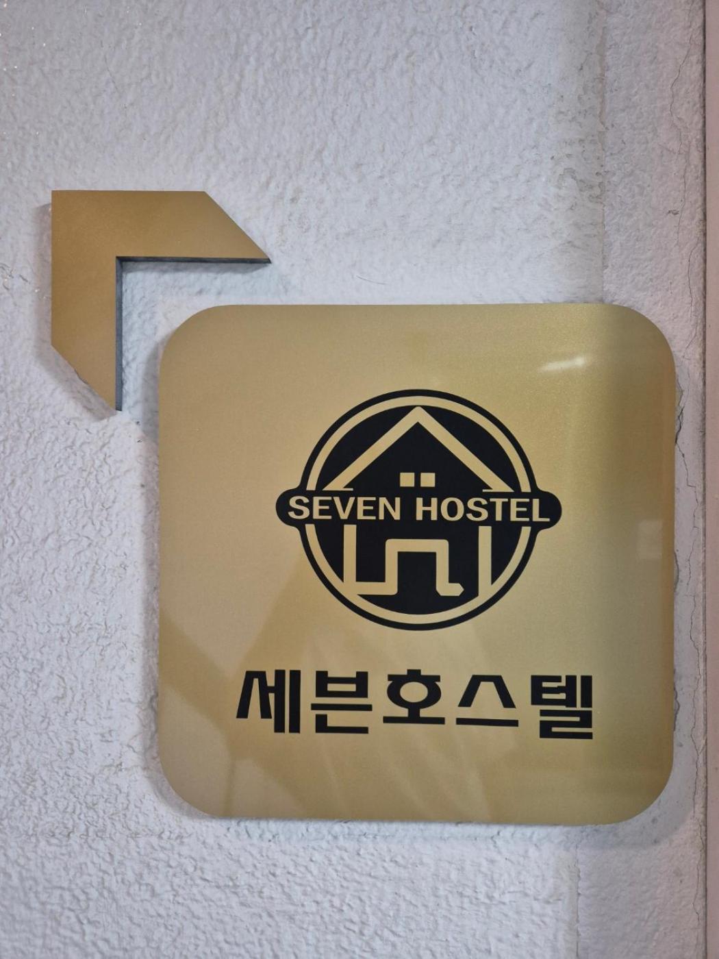 Gangnam Seven Hostel Сеул Экстерьер фото